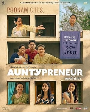 Auntypreneur (2025)