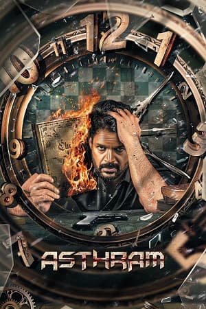 Asthram (2025) Hindi Dubbed